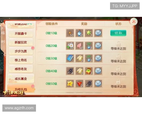 亚星娱乐真人游戏最新玩法介绍与技巧分享，助你轻松赢取丰厚奖励