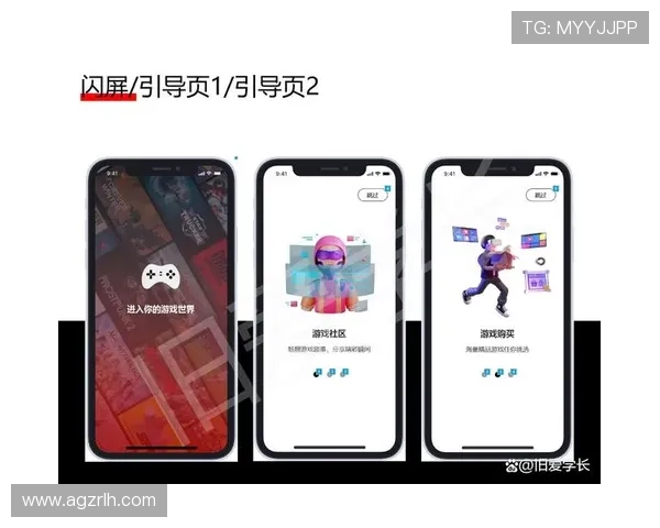 如何选择优质的AG真人厅app,满足不同玩家的娱乐需求与资金保障 如何选择优质的AG真人厅app,满足不同玩家的娱乐需求与资金保障