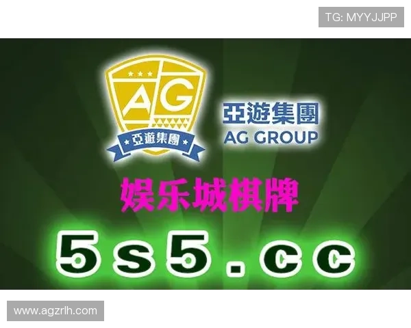 安全可靠的AG真人百家乐平台推荐，保障你的资金安全与游戏体验无忧