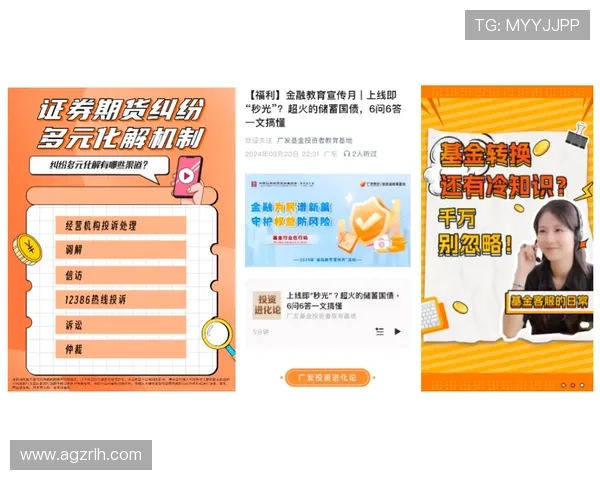 掌握百家乐庄闲玩法中的心理战术与资金管理技巧，实现长期稳定盈利的秘诀