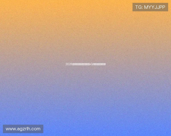 2026世界杯埃及对阵伊朗比赛的xG数据分析与战术解读