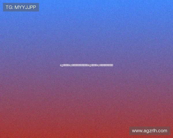 ag视讯下载ap:世界杯期间最受欢迎的ag视讯下载ap平台推荐与使用技巧 ag视讯下载ap:世界杯期间最受欢迎的ag视讯下载ap平台推荐与使用技巧